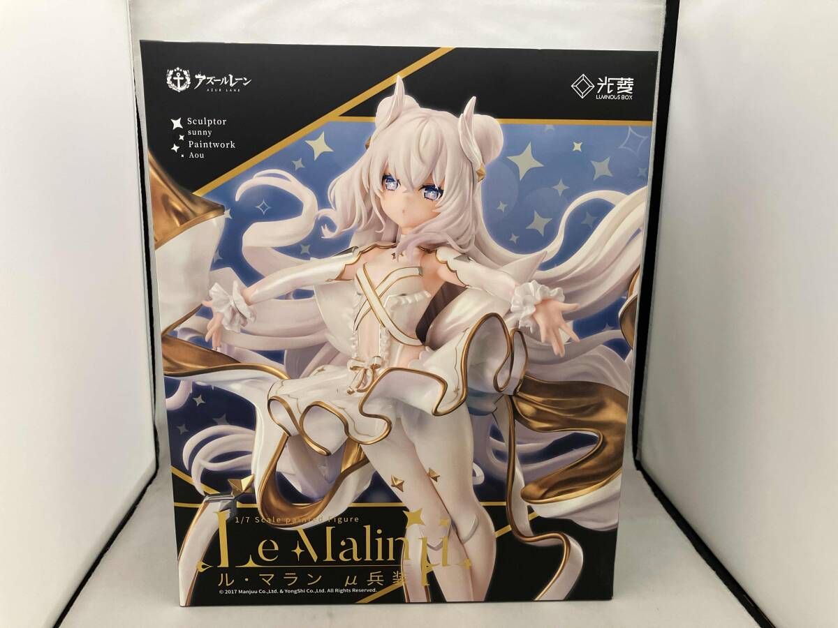 ルミナスボックス ル・マラン μ兵装 1/7 アズｰルレｰン - メルカリ