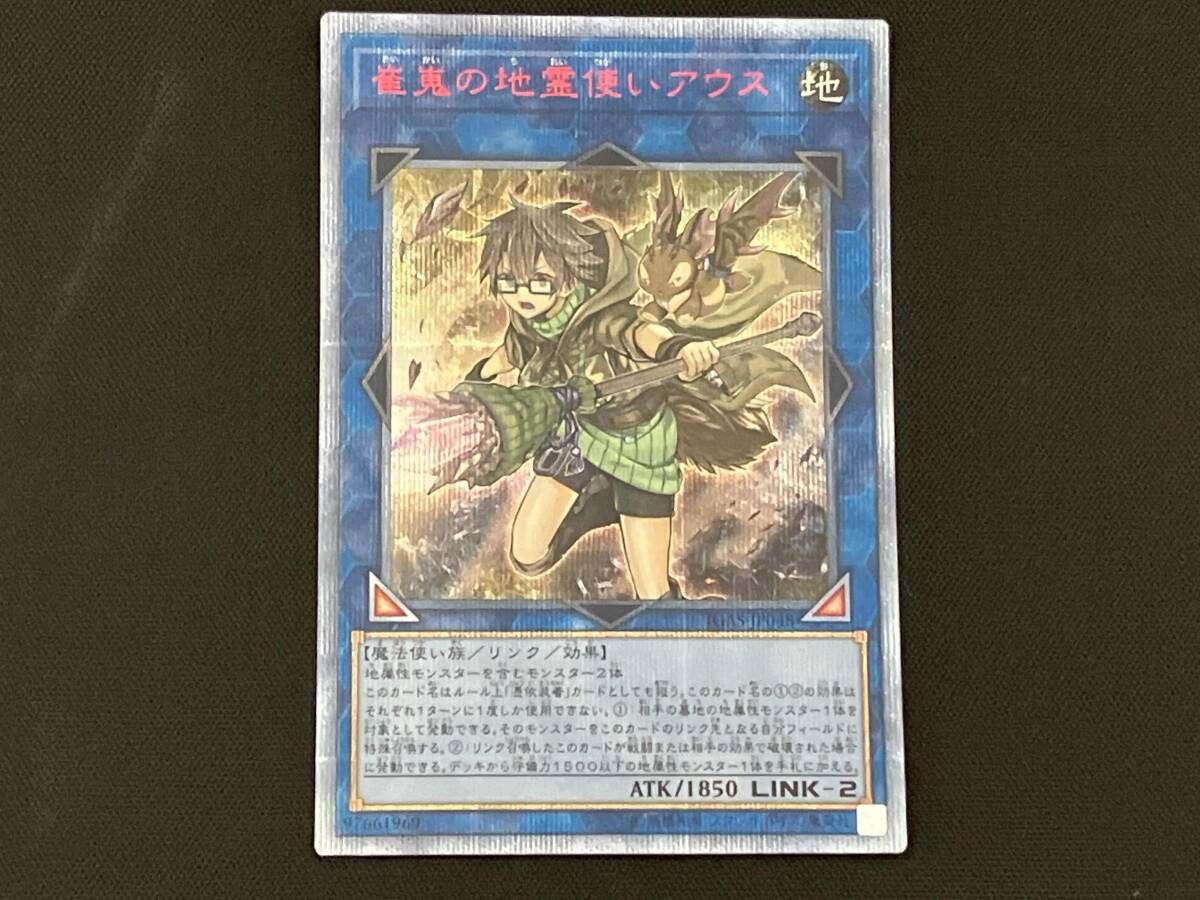 まめじろう様 リクエスト 2点 まとめ商品 【公式通販】