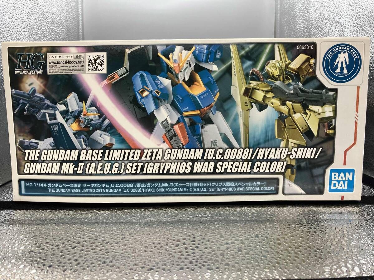 バンダイ 1/144 ゼータガンダム百式/ガンダムMk-Ⅱ(エゥーゴ仕様