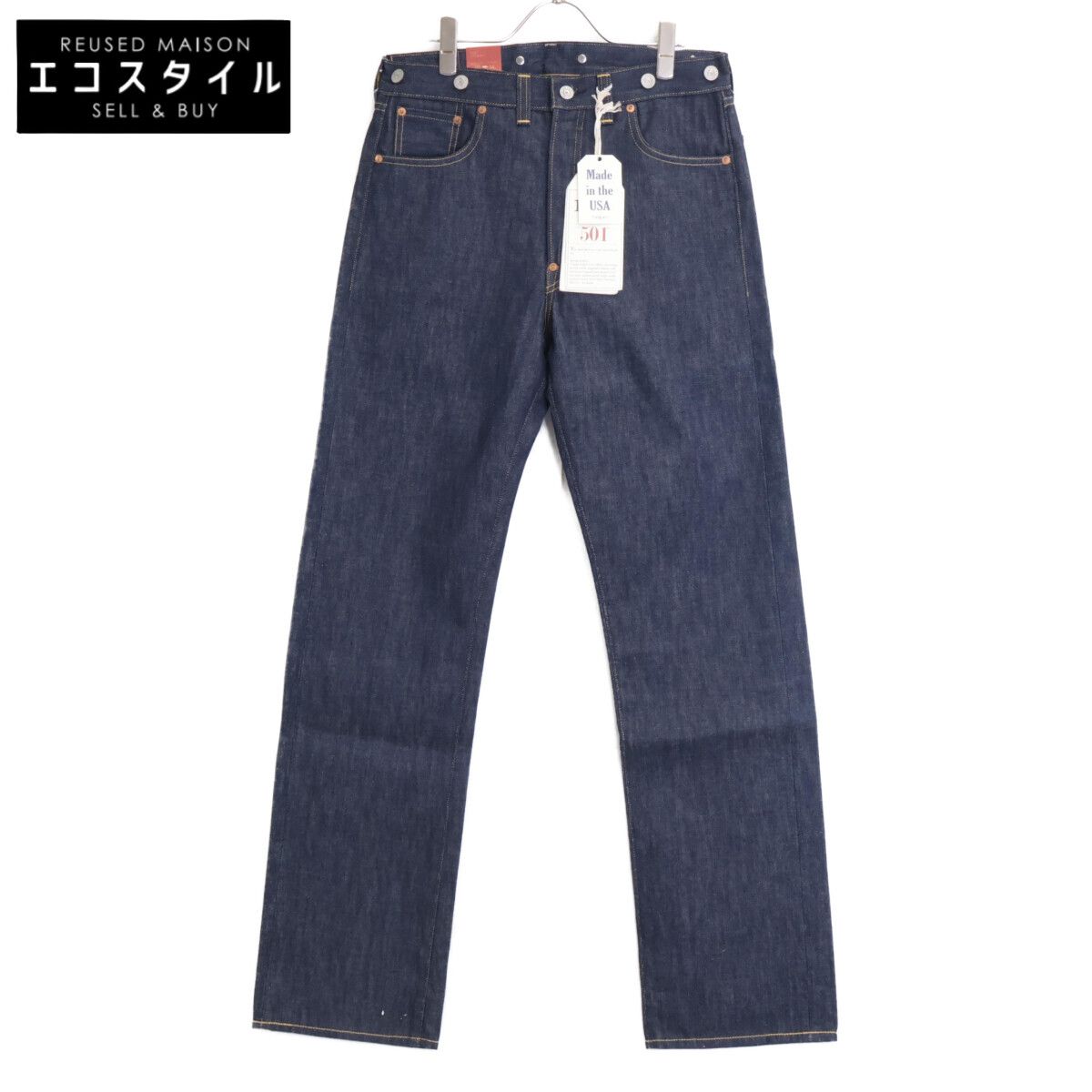 LEVI‘S リーバイス ♥ 33501-0119 1933年モデル 501 XX 復刻 デニムパンツ W 30 L 34