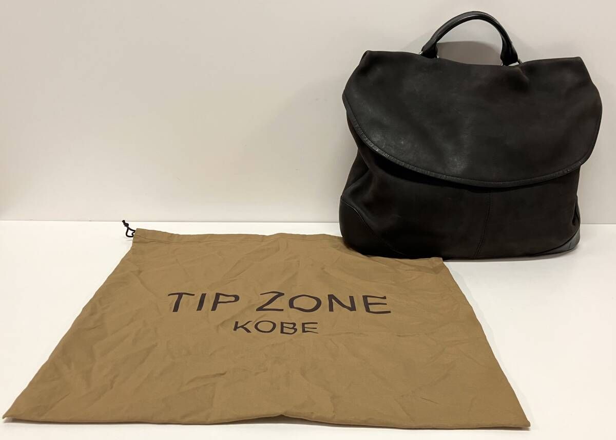 TIP ZONE Kobe クーズー ビジネスバッグ 【公式通販】