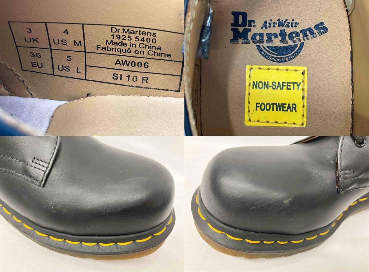 Dr.Marten ドクターマーチン