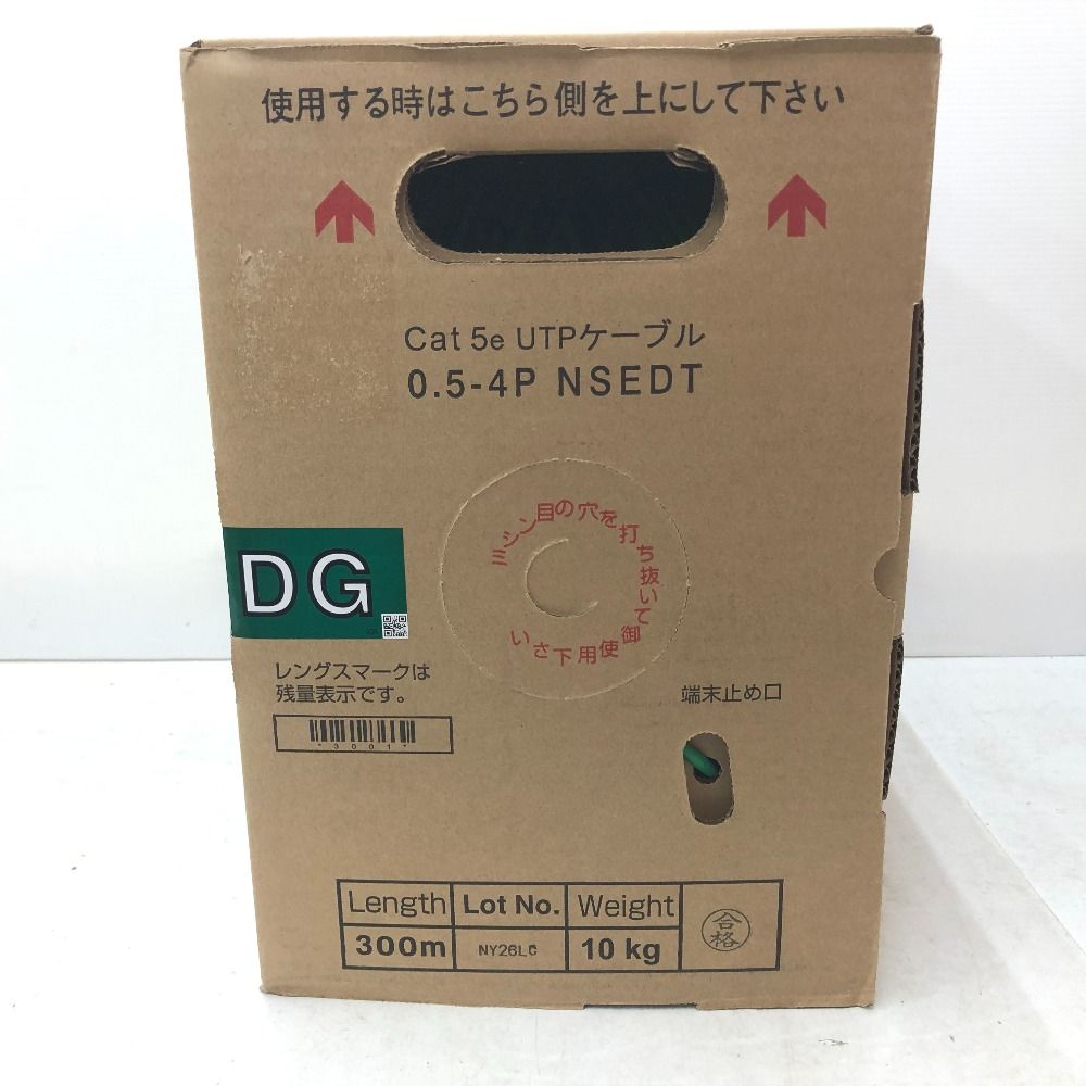 日本製線 Cat5e UTPケーブル LANケーブル 300m 緑 0.5-4P NSEDT DG 未