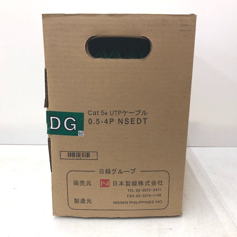日本製線　Cat5e UTPケーブル　緑:300m 日本製線 Cat5e UTPケーブル LANケーブル 300m 緑 0.5-4P NSEDT DG 未
