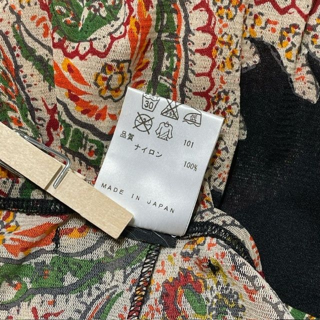 【希少】Jean Paul GAULTIEL　ひざ丈スカート　総柄　変形 JEAN PAUL GAULTIER SKIRT 民族柄変形スカート ジャンポール ゴルチエ