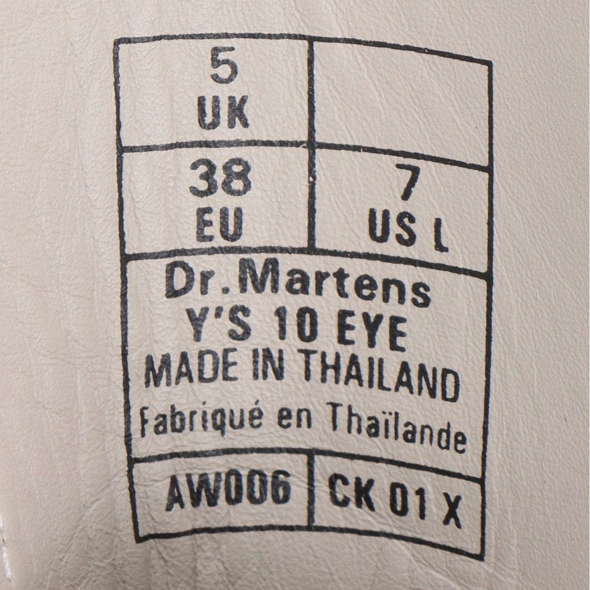  Dr.Martens ドクターマーチン YA-E 18-733-1-02 Y S 10 EYE ワイズ バックジップ レースアップ ブーツ UK 5 その他 ブーツ 革靴