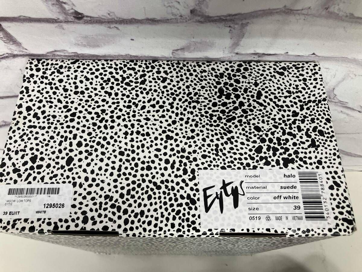 スエードスニーカー