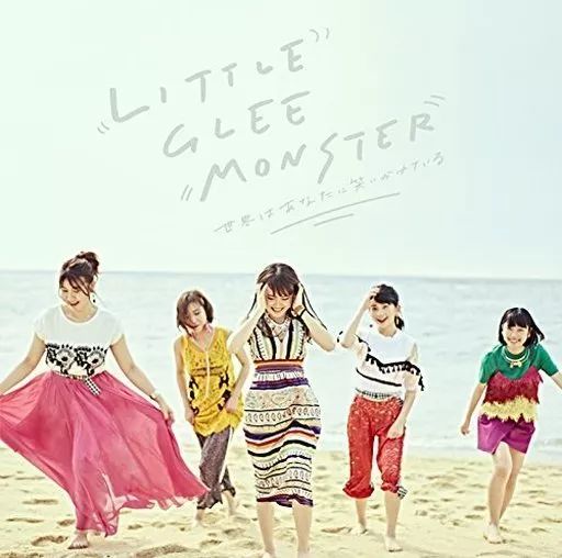 邦楽 Little Glee Monster CD Little Glee Monster プレデビューミニアルバム Little Glee Monster