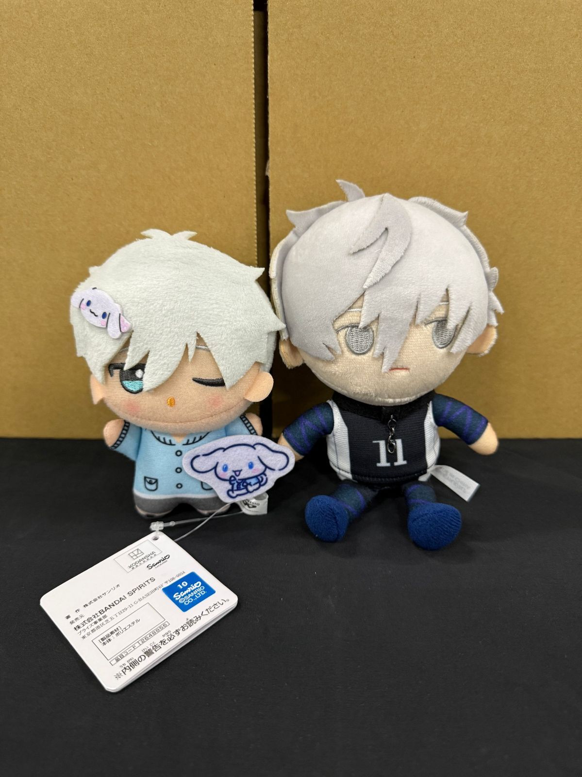 凪誠士郎 きみとふれんずミニ ぬいぐるみキーホルダー 凪誠士郎×シナモロール ちびぐるみvol.2