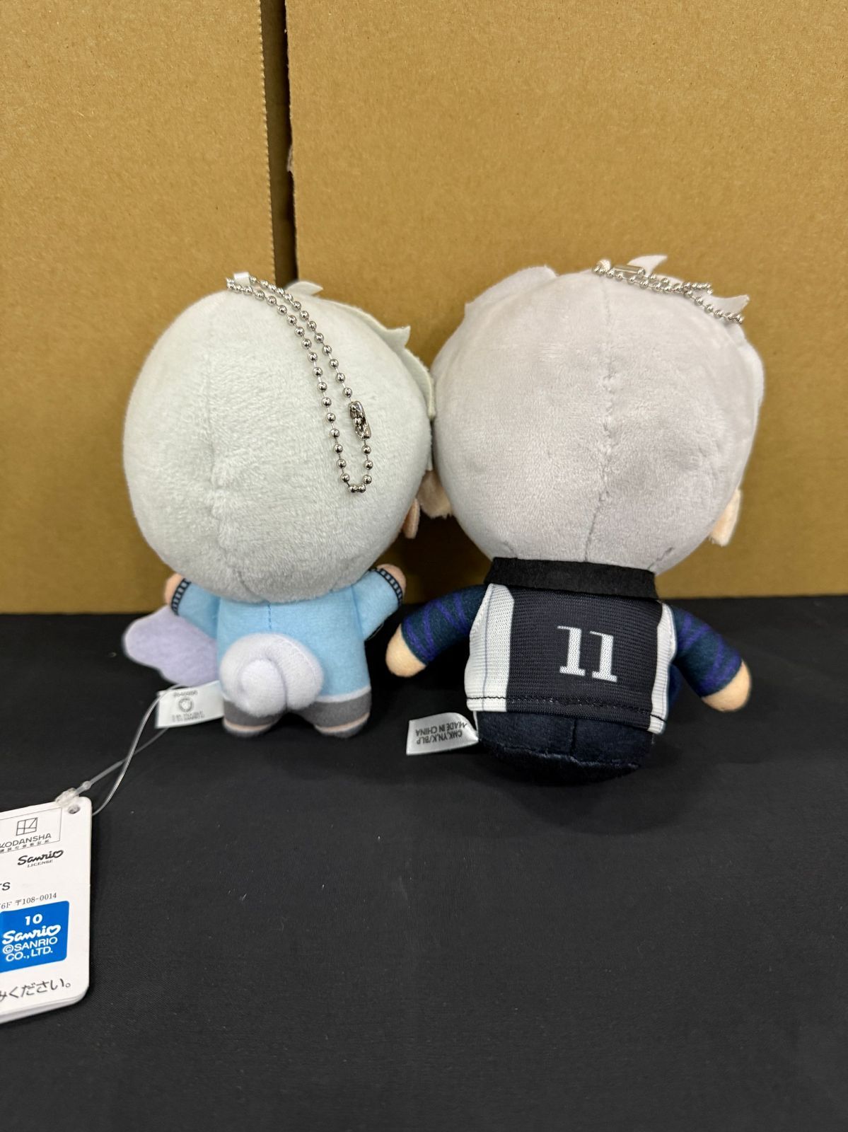 凪誠士郎 きみとふれんずミニ ぬいぐるみキーホルダー シナモロール ちびぐるみvol 2