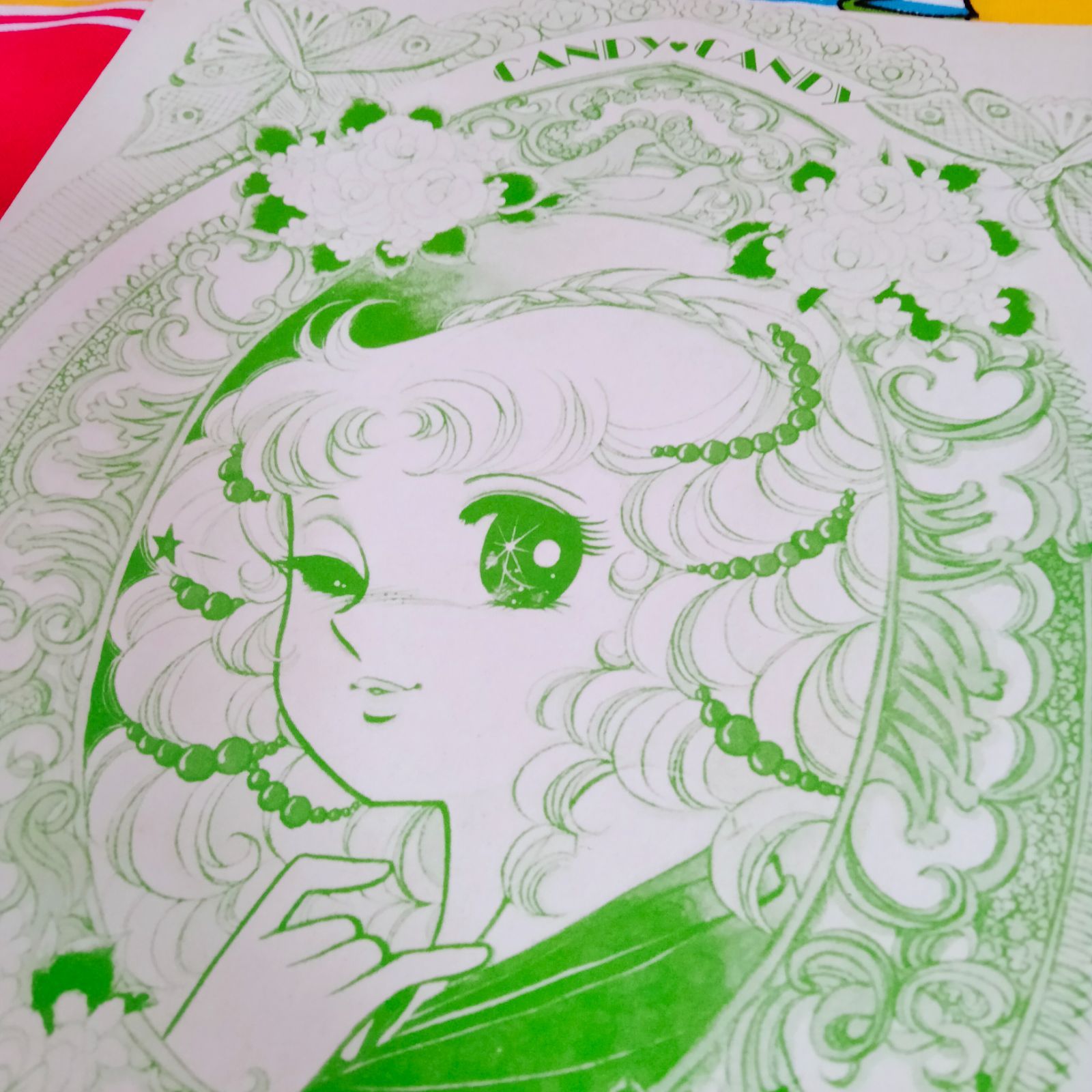 昭和レトロ】キャンディキャンディ いがらしゆみこ なかよし付録 紙製