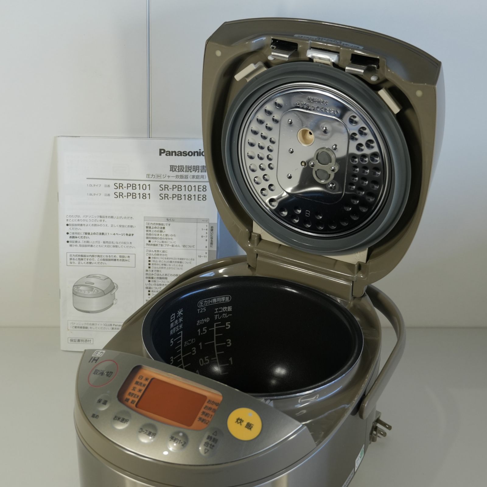 IM] パナソニック 圧力IHジャー炊飯器 SR-PB101E8 5.5合 ノーブル