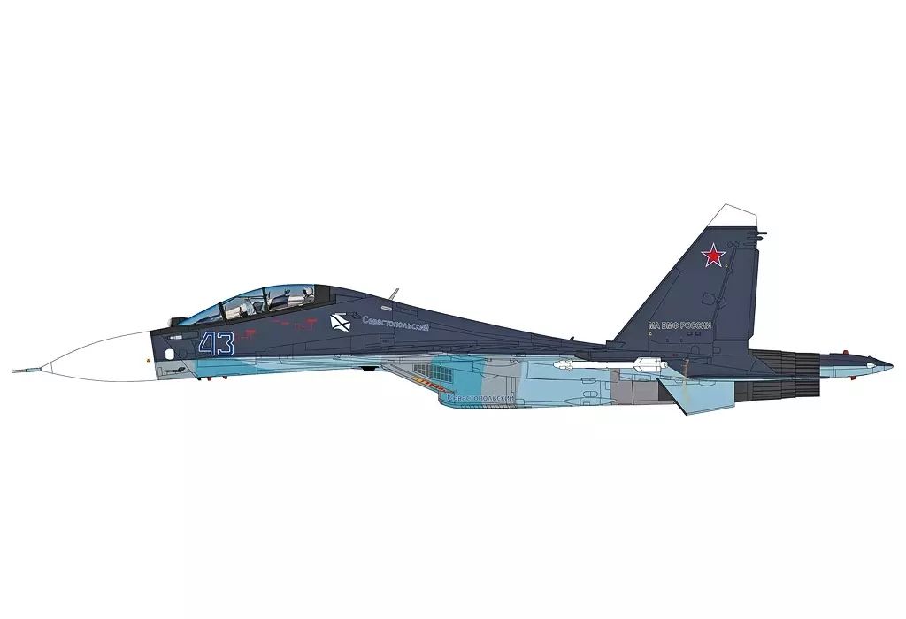 ミニカー 1|72 Su-30 SM フランカー ”ロシア海軍航空隊 サキ航空基地 2016” HA 9510