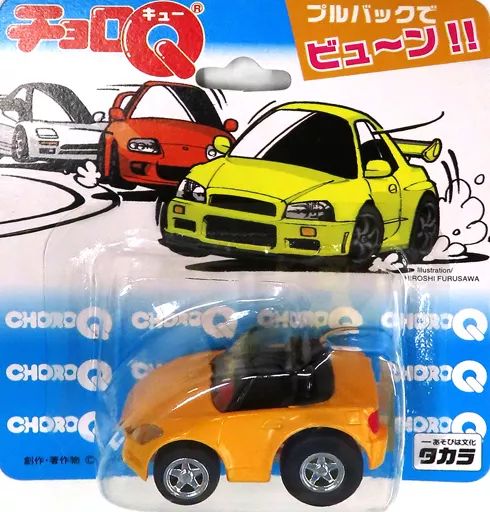チョロQ ホンダ　S2000 中古】ミニカー チョロQ ホンダS2000(イエロー) - メルカリ