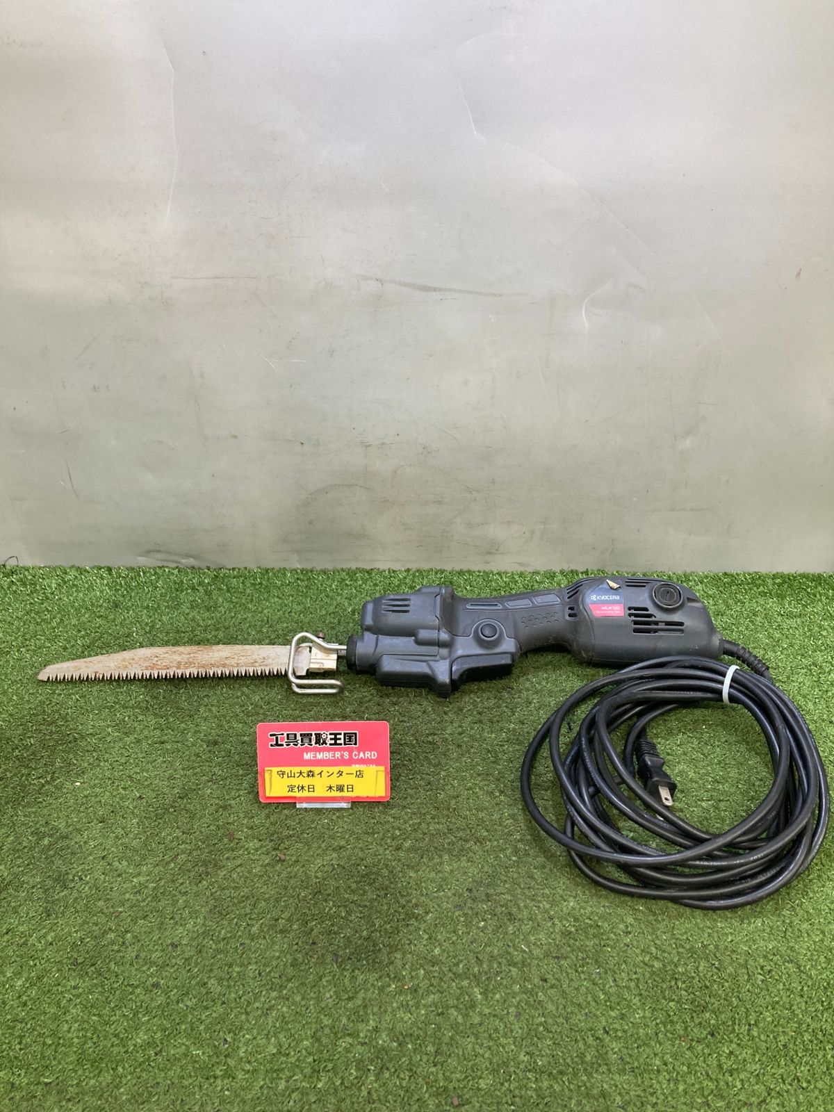 品 0921 RYOBI 京セラ レシプロソー ARJK 120