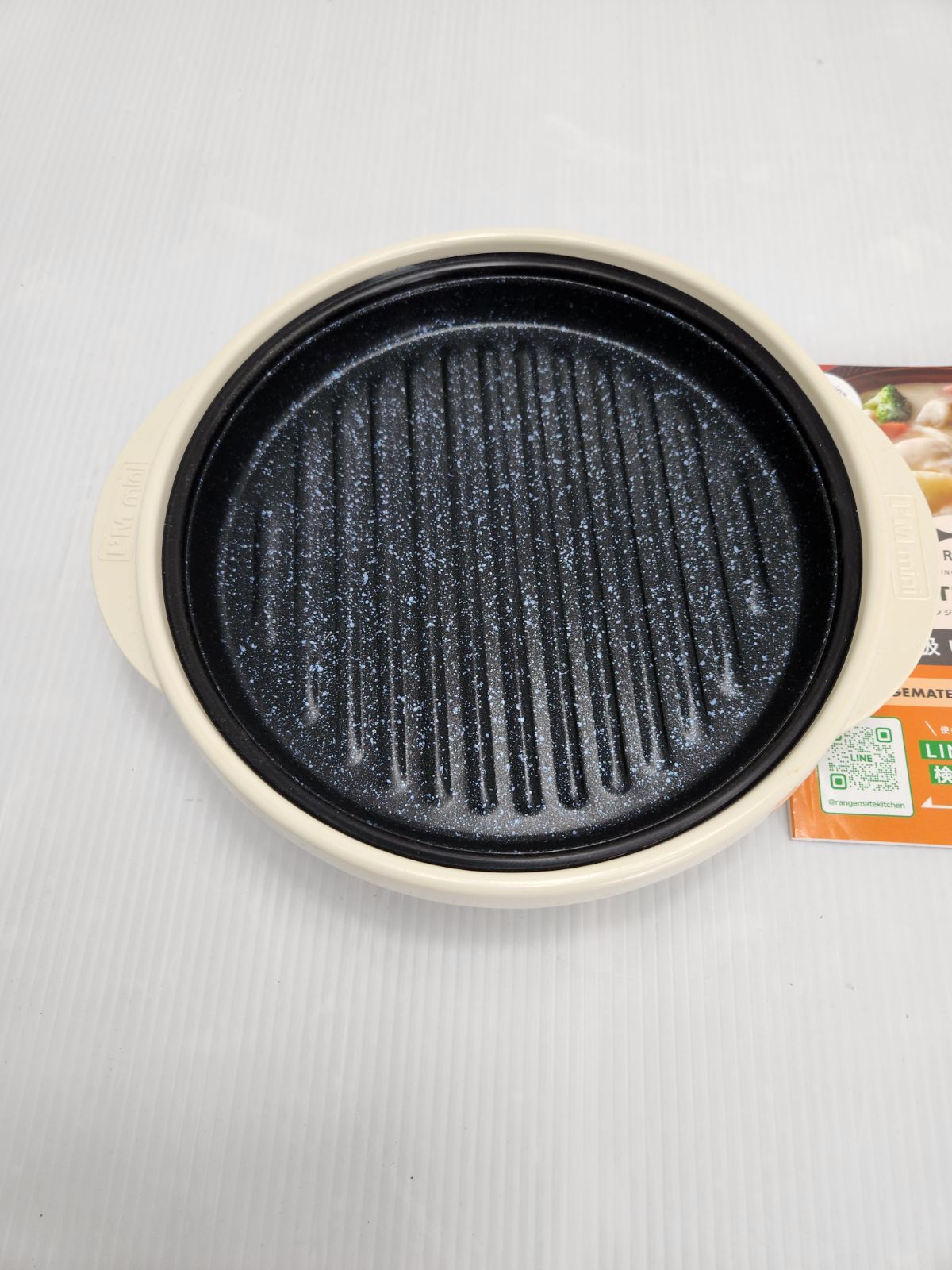 ブルーノ 調理器具 レンジメートプロ 電子レンジ