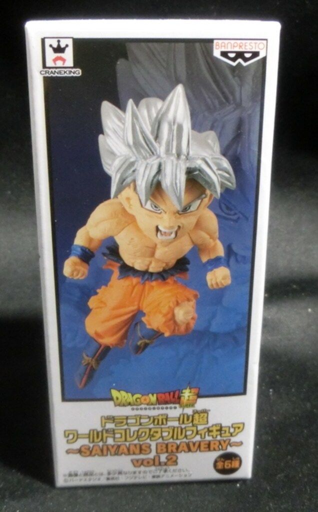 未開封ドラゴンボールWCF　SAIYANS　BRAVERYvol.1 vol.2 ドラゴンボール超 ワールドコレクタブルフィギュア SAIYANS BRAVERY