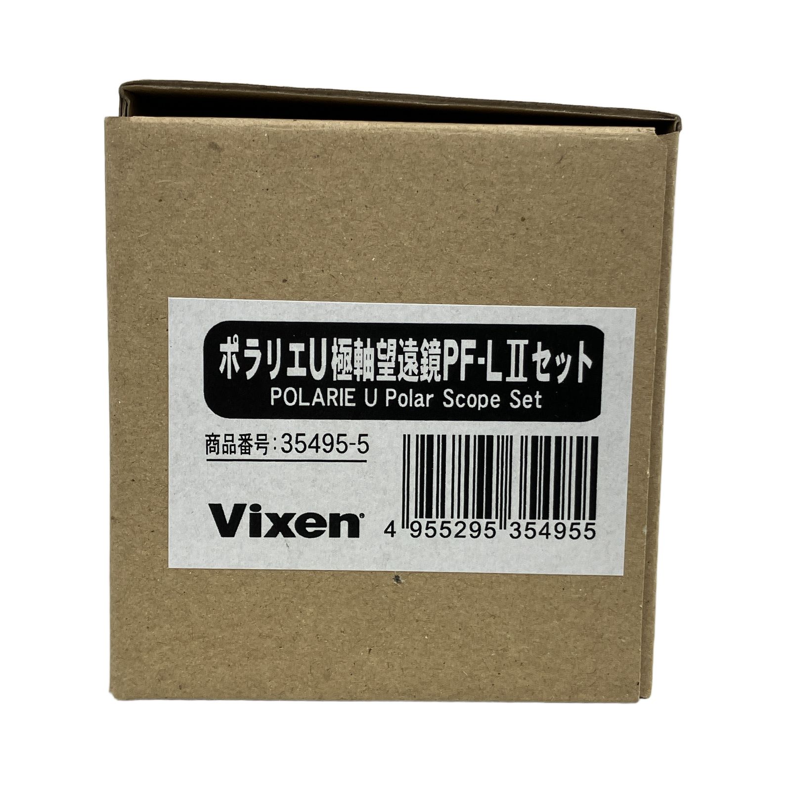 軸望遠鏡 PF-LIIセット