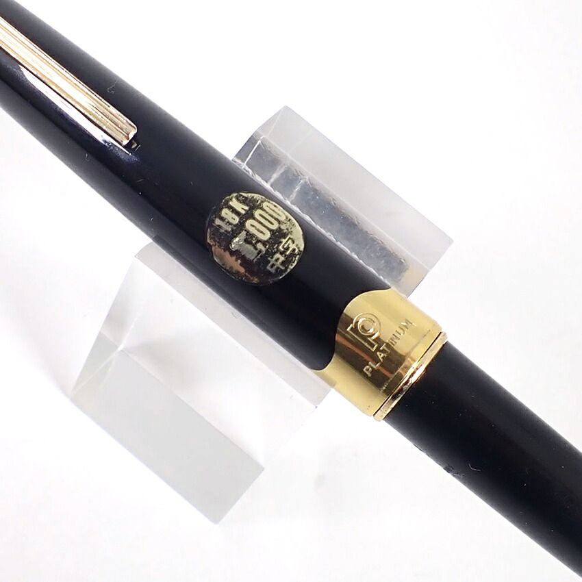 プラチナ|万年筆|黒|ペン先18金|j 129-5