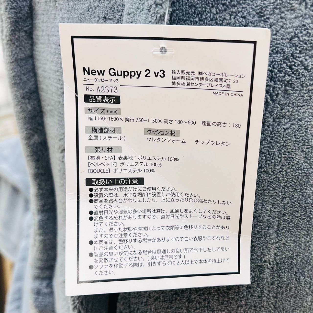  LOWYA ロウヤ New Guppy 2 v3 ニューグッピー 2人掛け 肉厚 フロアソファ リクライニング グレー フロアソファ 2人掛け 3人掛けソファ ソファ ソファベッド
