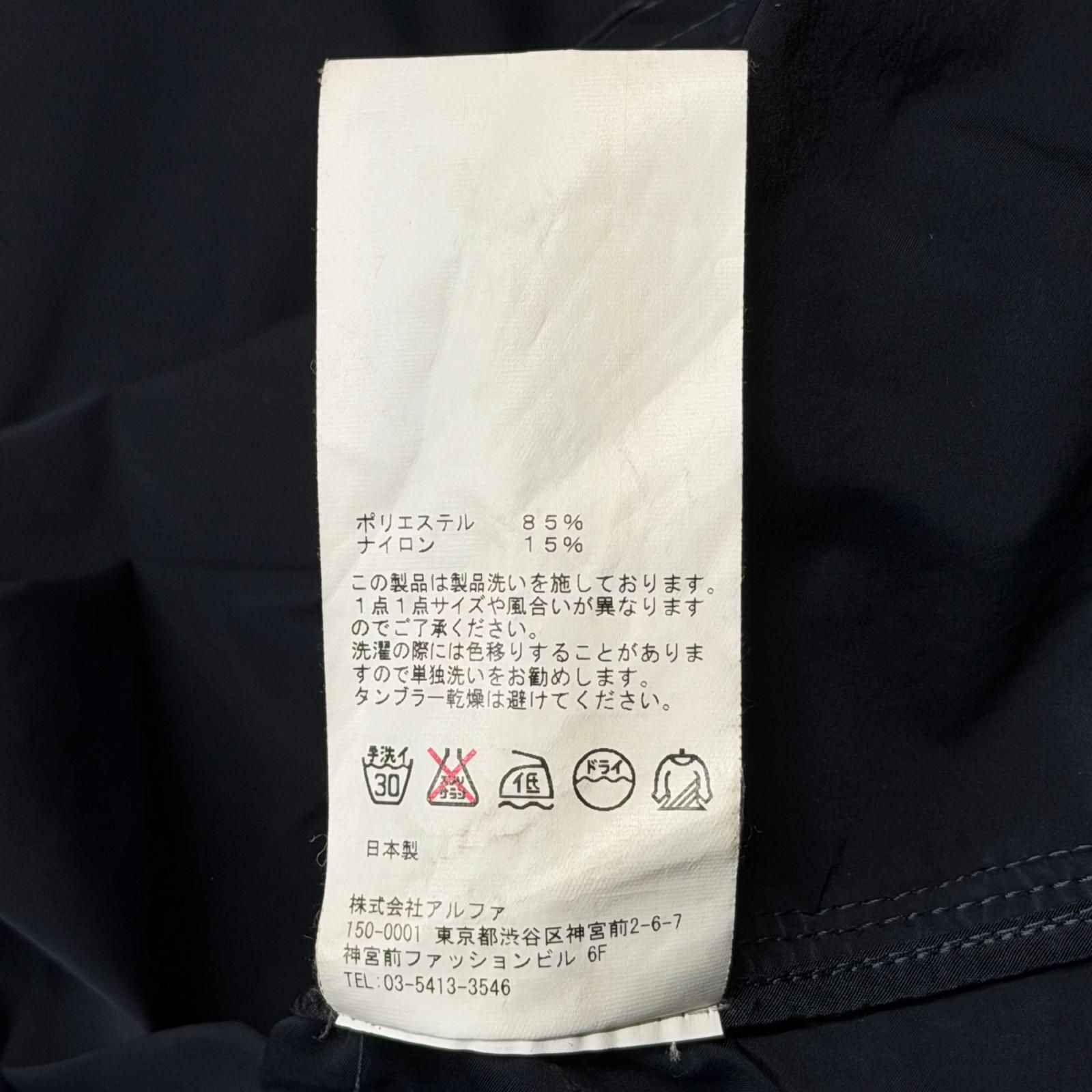 Graphpaper SHAWL COLLAR SHOP COAT ショールカラーショップコート