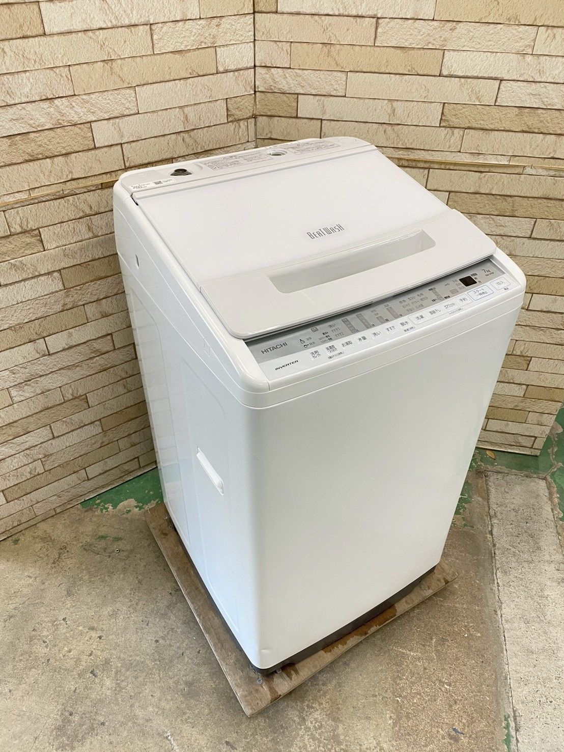 大阪 3か月保障付き 洗濯機 日立 7 kg 2021年 BW-V 70 F IS-1118