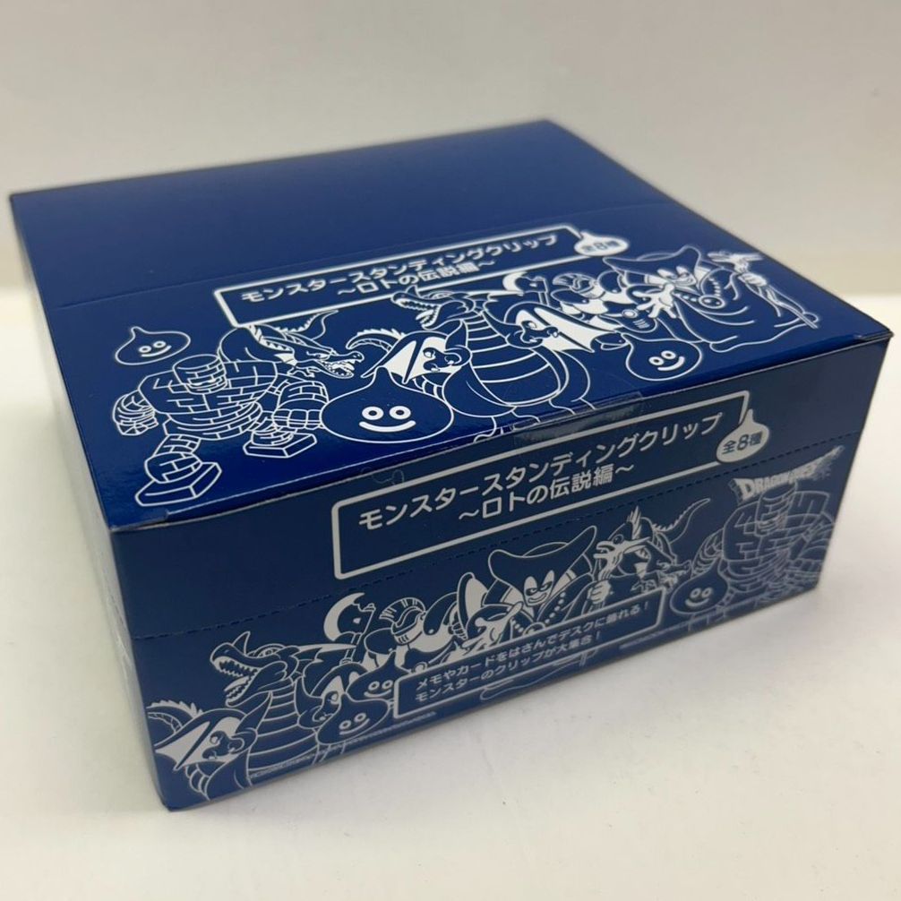 ドラゴンクエスト モンスタースタンディングクリップ ～ロトの伝説編