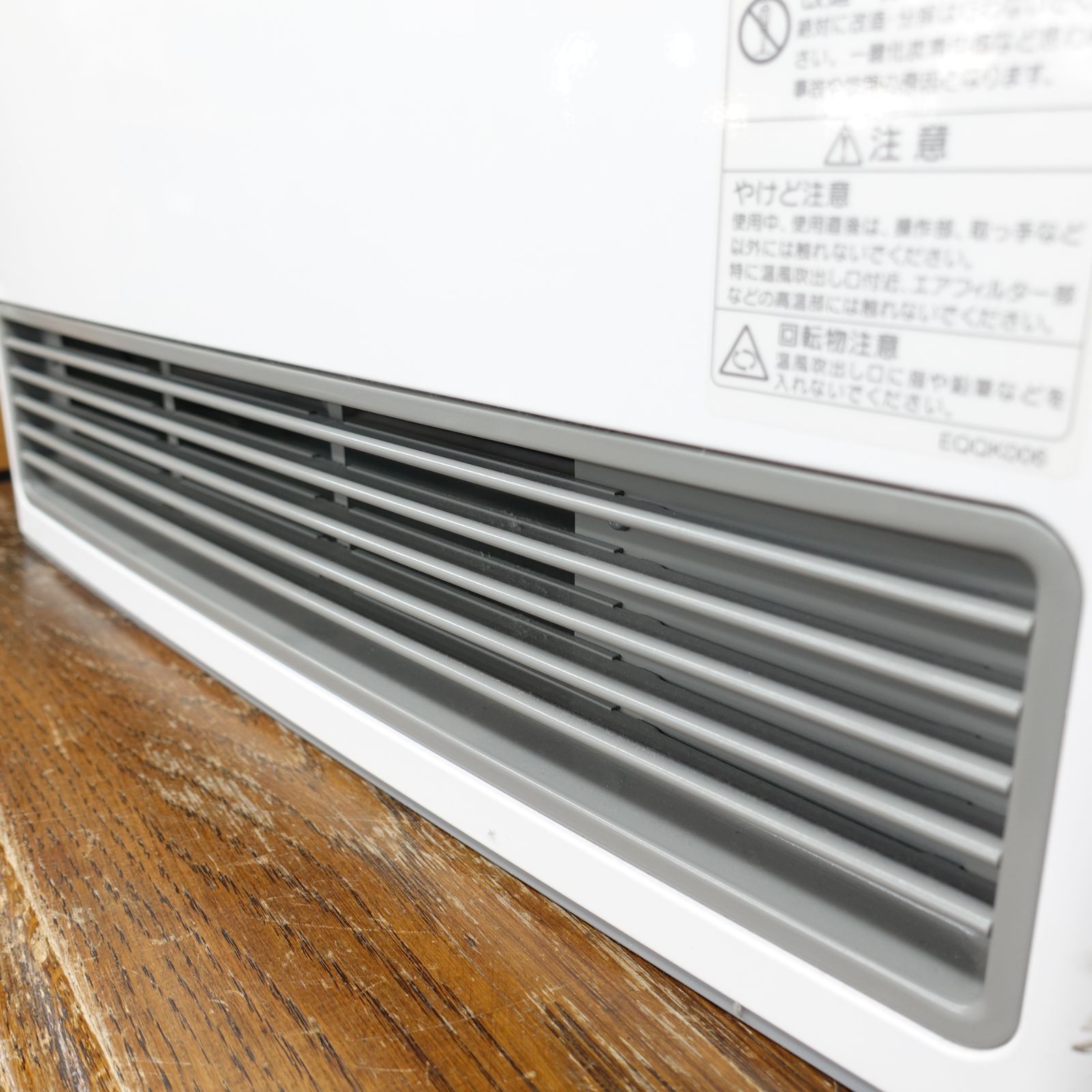 NORITZ GFH-5802S-W5-12A13A ガスファンヒーター 小売 都市ガス用 木造