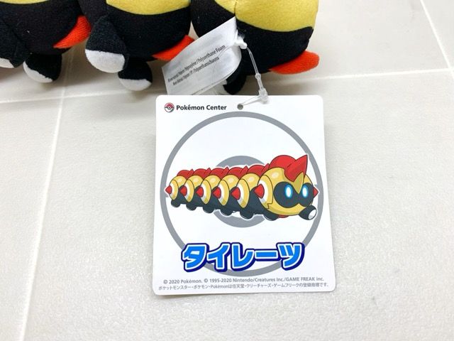 ポケモン タイレーツ ぬいぐるみ ポケモンセンター タグ有 F 5875 007 108