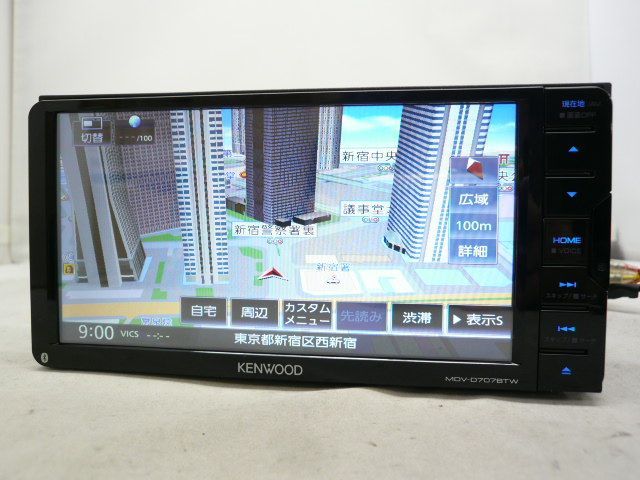 中古】 2025年秋版 ケンウッド MDV-D707BTW メモリーナビ 地デジ