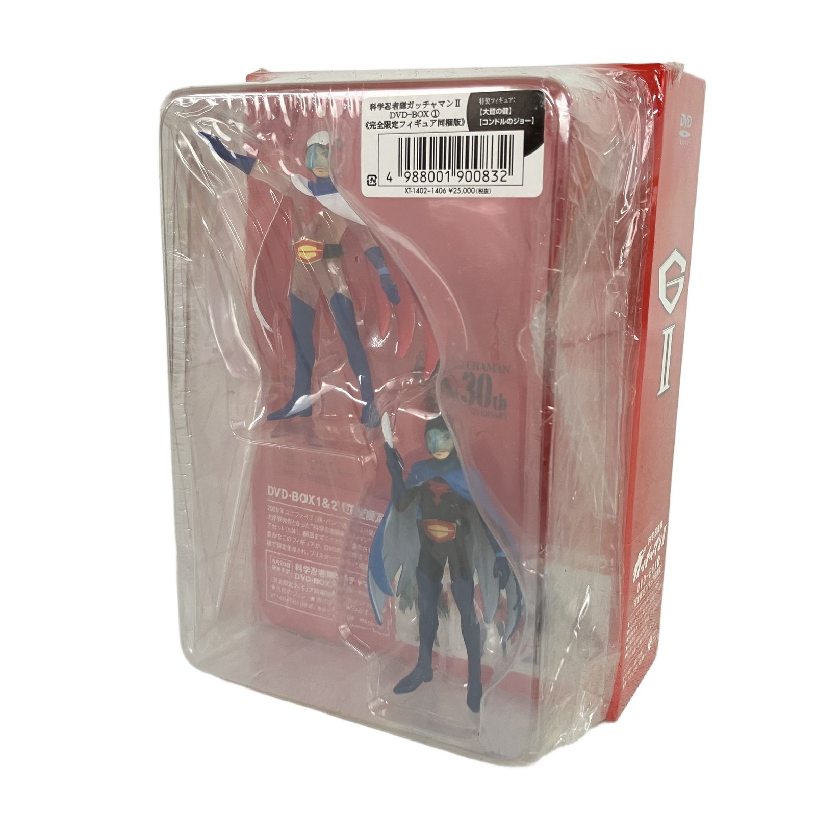 日本コロムビア 科学忍者隊 ガッチャマン II DVD-BOX 1 完全 フィギュア同梱版