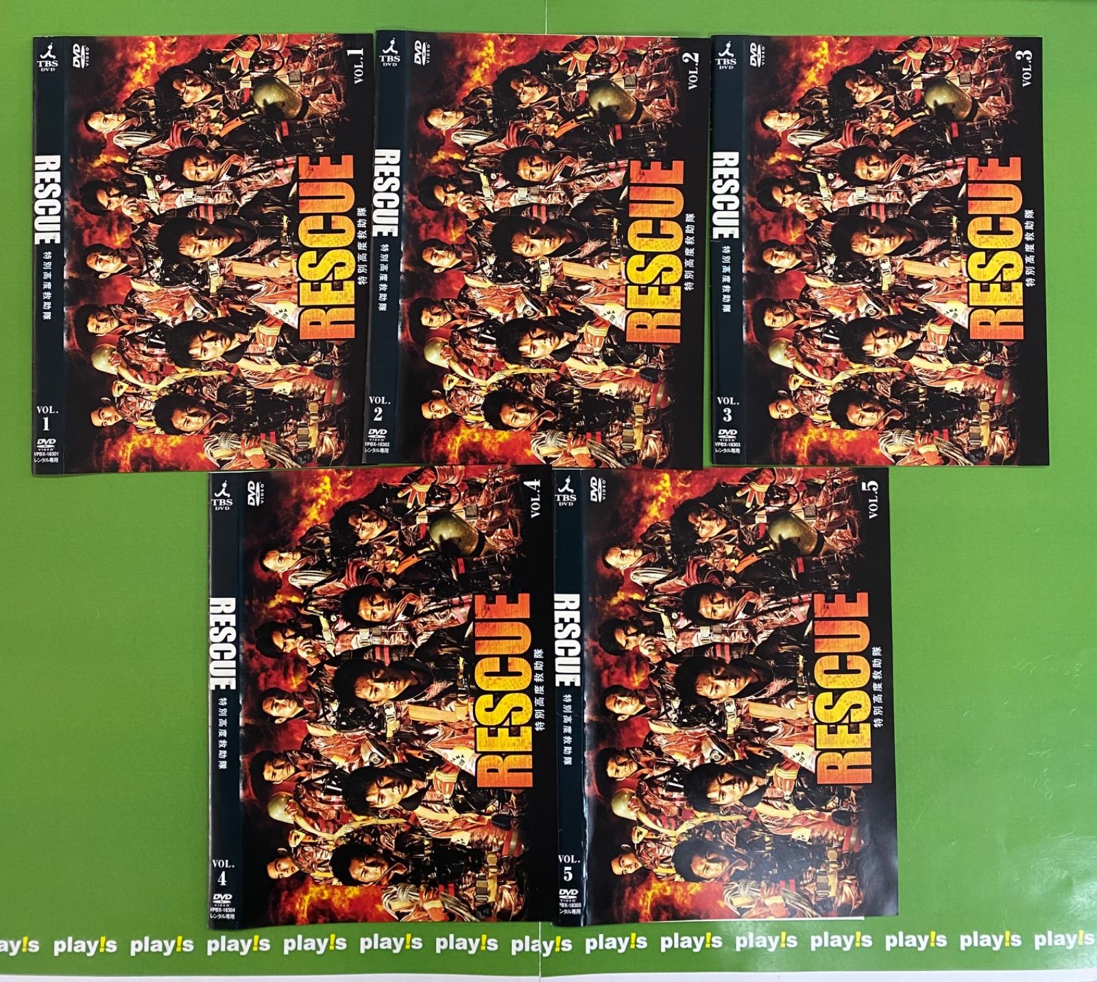 RESCUE 特別高度救助隊 [レンタル落ち] 全5巻セット DVD - メルカリ