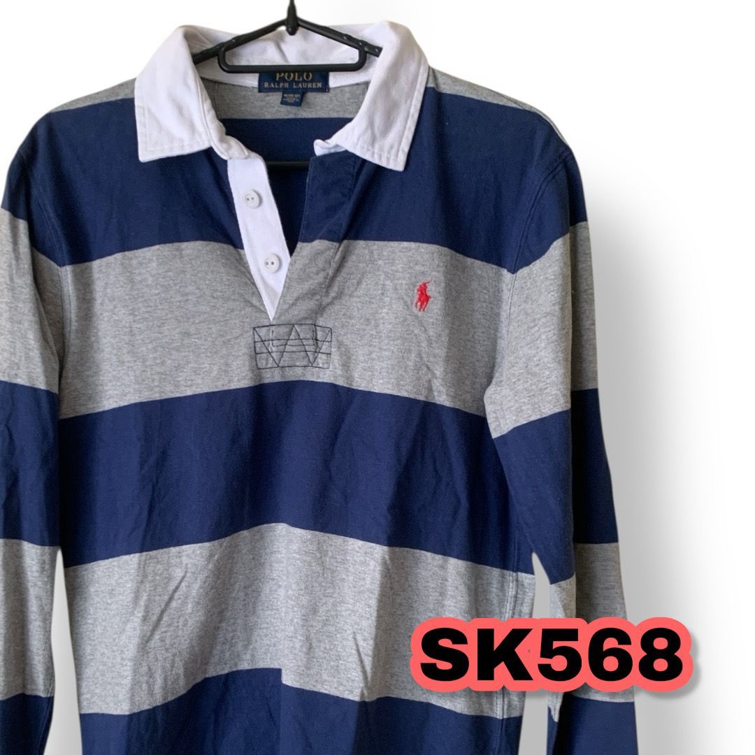 Polo Ralph Lauren(ポロ ラルフローレン) ボーダー柄長袖ラガーシャツ