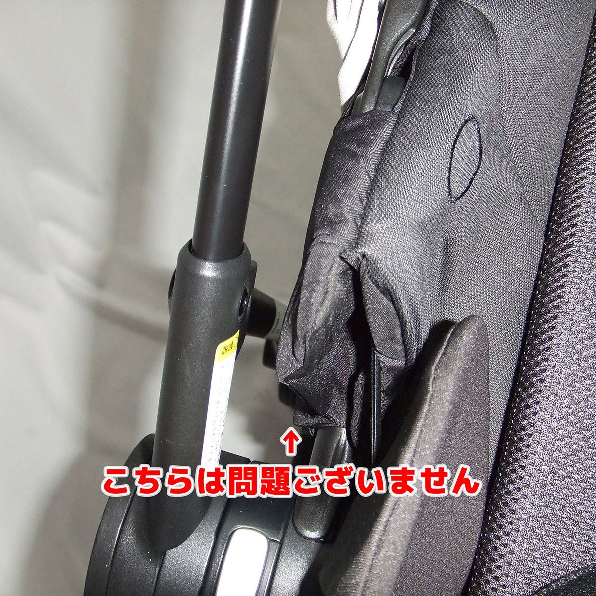 両対面式 ベビーカー