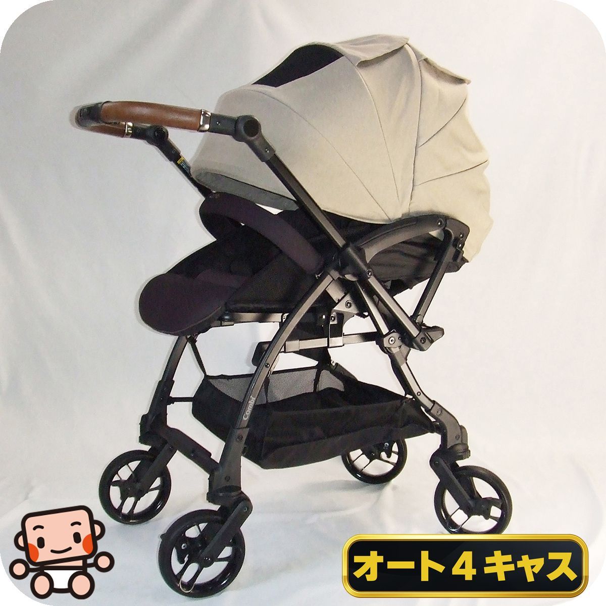 入荷 っ 厳選 ベビーカー スゴカル S エッグショック JA combi 1カ月から3歳 両対面式 ベビーカー B
