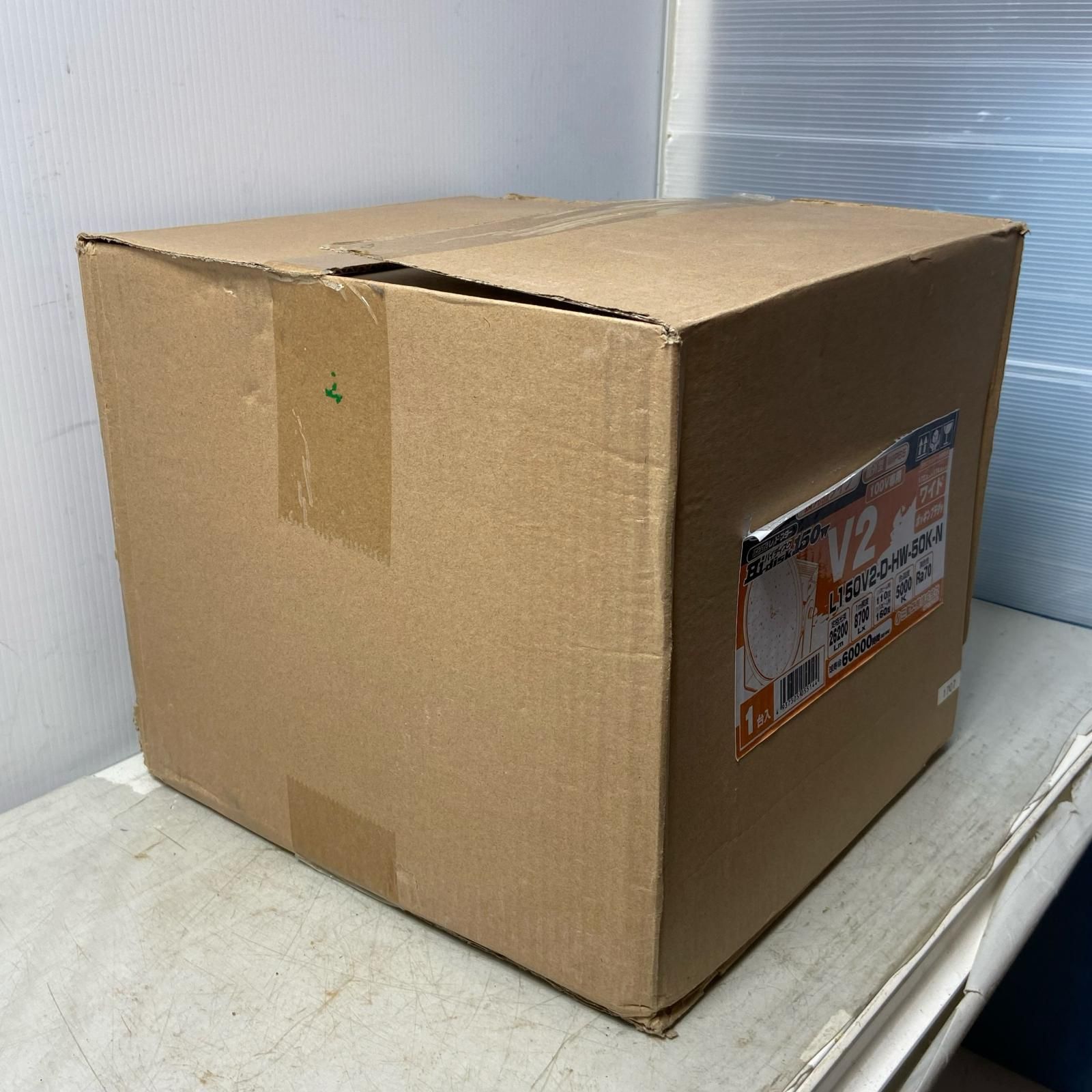 ΦΦNICHIDO ハイスペックハイディスク150 W 電源装置一体型 昼白色 アーム式投光器型 ワイド L 150 V 2-D-HW-50 K-N