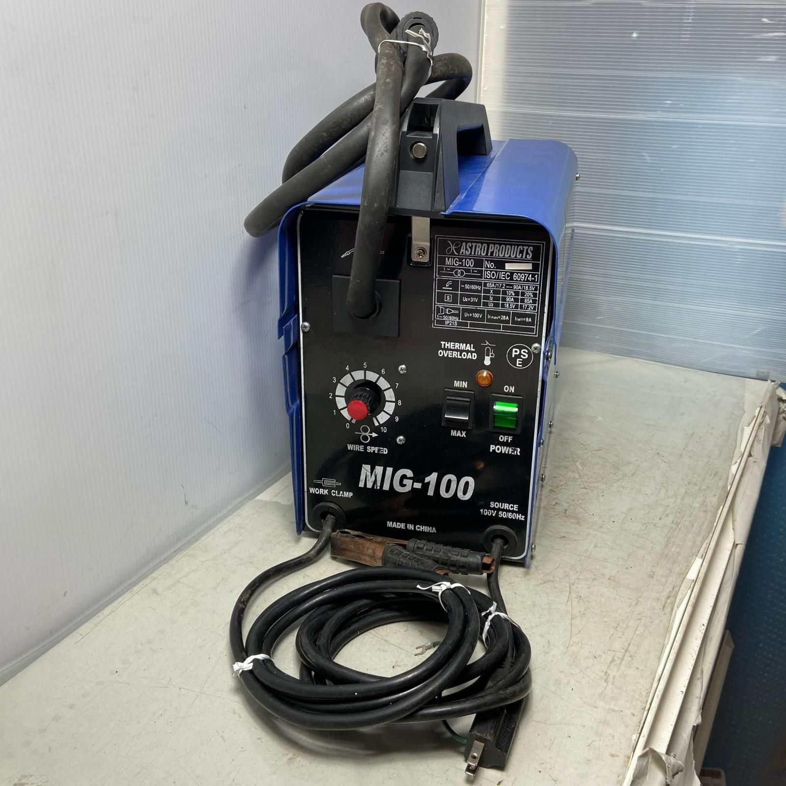 ASTRO PRODUCTS 半自動溶接機 MIG-100 100V通電確認済み ΦΦASTRO PRODUCTS アストロプロダクツ 半自動溶接機 100v MIG-100