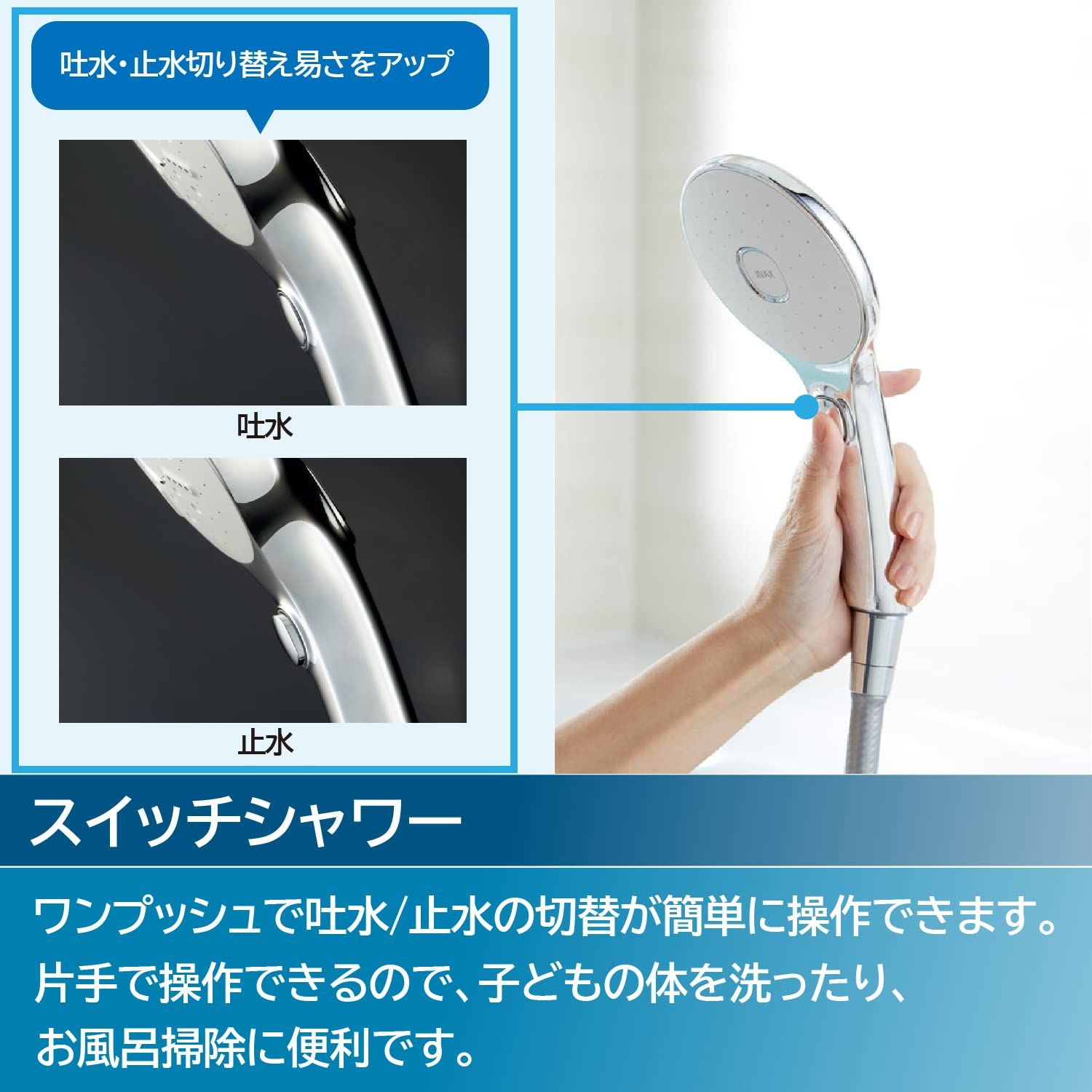  LIXIL リクシル INAX サーモスタット付バス水栓 RBF-912 EW メッキハンドル スイッチ付エコアクアシャワー 一般地用 浴室 シャワー 混合水栓 水栓 一般地 その他 浴室用具