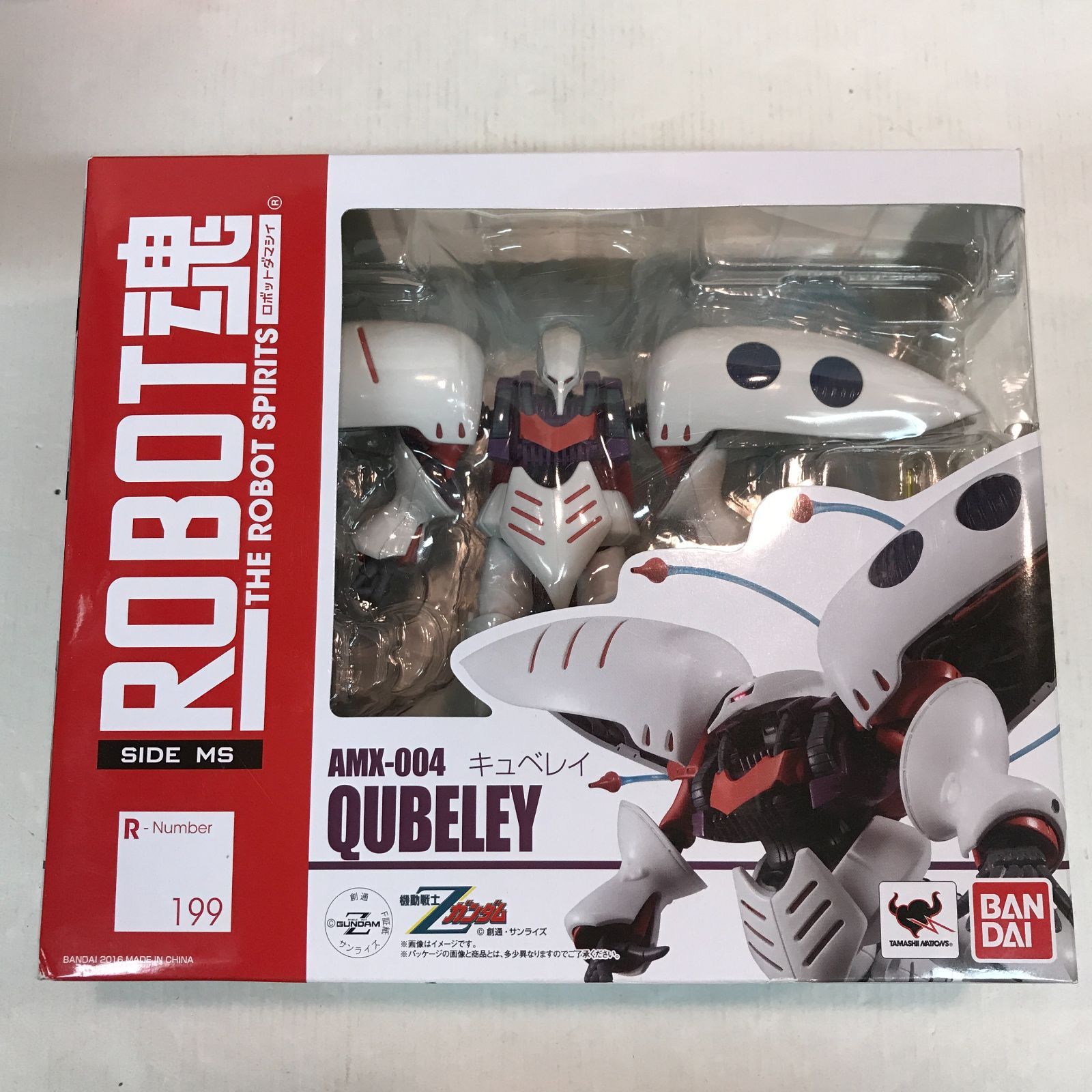 八戸第2-47-47 ROBOT魂 SIDE MS AMX-004 キュベレイ