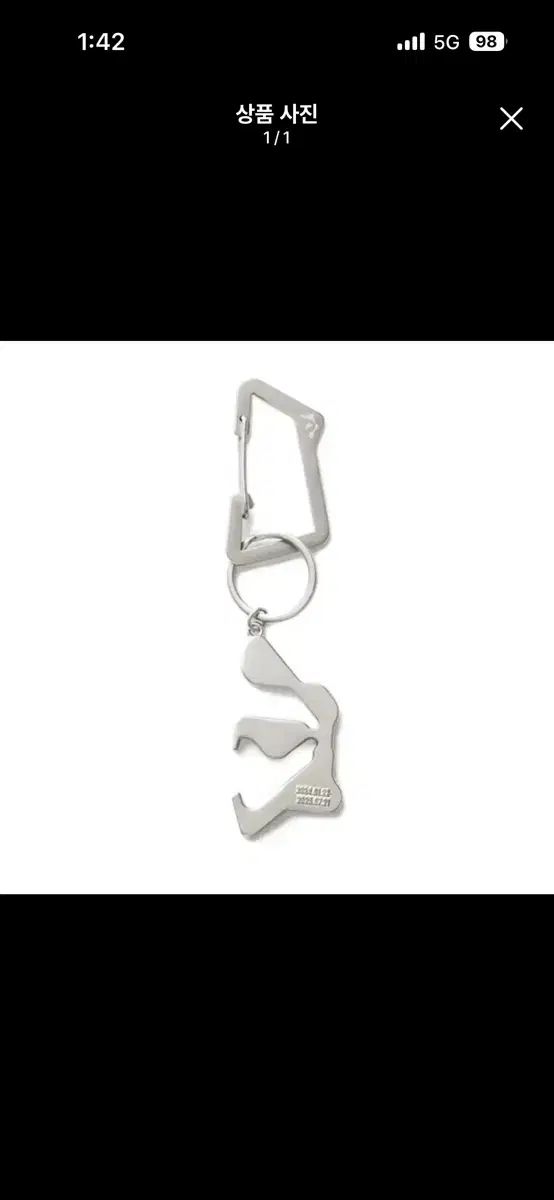 WOODZ チョ スンヨン オープナーキーホルダー