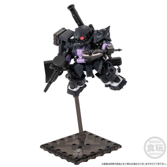 MOBILITY JOINT GUNDAM 黒い三連星 高機動型ザクII 3体セット 「機動
