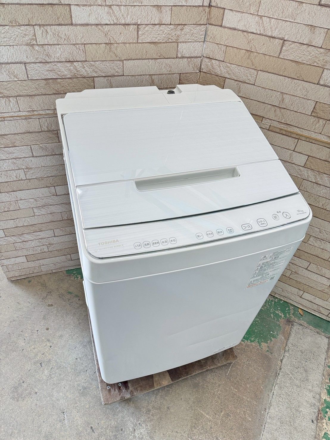 大阪 3か月保障付き 洗濯機 東芝 10 kg 2020年 AW-10 SD 9 BK IS-1093