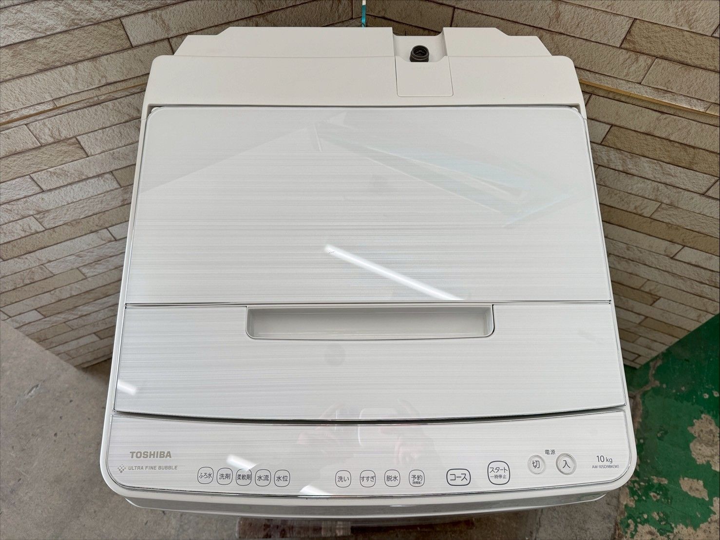  大阪 3か月保障付き 洗濯機 東芝 10 kg 2020年 AW-10 SD 9 BK IS-1093 縦型洗濯機本体 縦型洗濯機