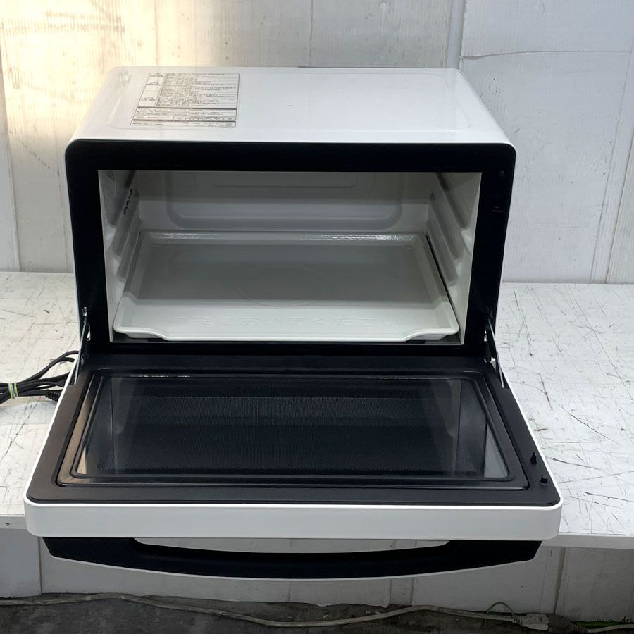  地域 商品 日立 HITACHI スチームオーブンレンジ ヘルシーシェフ ホワイト MRO-S 8 X-W 31 L オーブンレンジ 電子レンジ オーブン