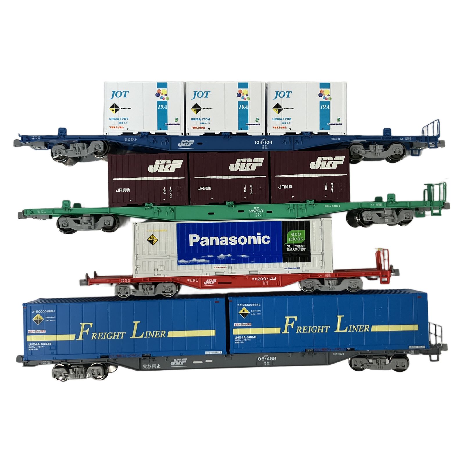 HOゲージ TOMIX コキ107 106 コンテナセット HOゲージ TOMIX コキ107 8