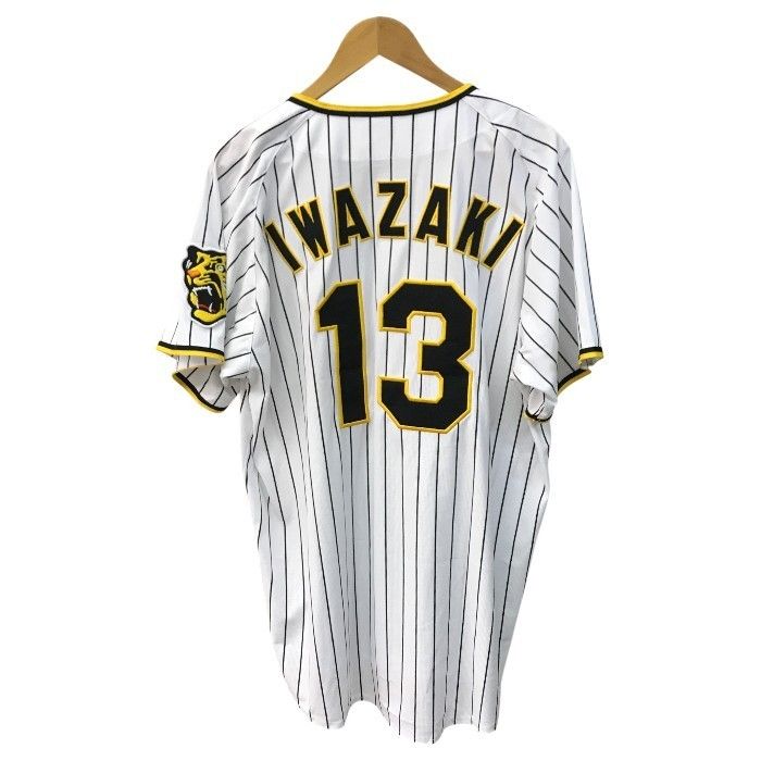 只今10%お値下げ　新品未開封阪神タイガース レプリカユニフォーム 岩崎優　Ｌ 岩崎優 ユニフォーム