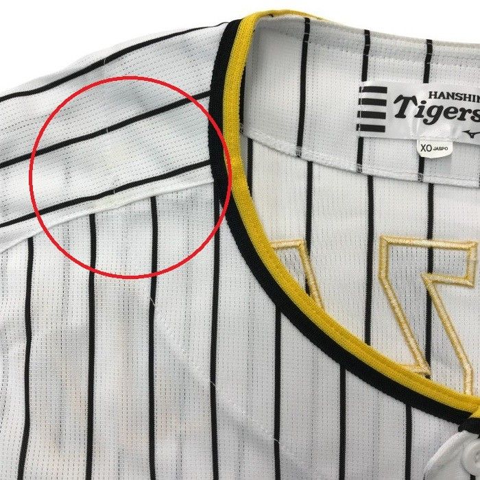 シ*ズ様 阪神タイガース　岩崎優　チャンピオンレプリカユニフォーム　Lサイズ シ*ズ様 阪神タイガース 岩崎優 チャンピオンレプリカユニフォーム Lサイズ