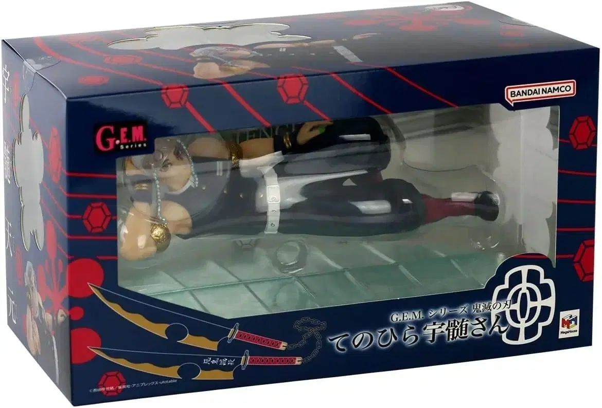 GEM 鬼滅の刃 宇髄 天元 フィギュア