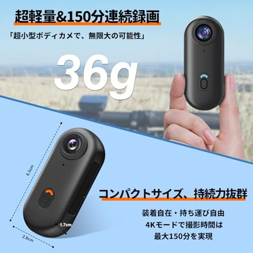 4 Kアクションカメラ UHD 小型ウェアラブルカメラ 160°広角小型Vlogビデオカメラ ボディカメラ Yolanda ハンズフリーPOV 30メートルIP 68防水 WiFi スマホ連携 循環録画 写真撮影 軽量 Vlog acti e 22 b 80 c 0