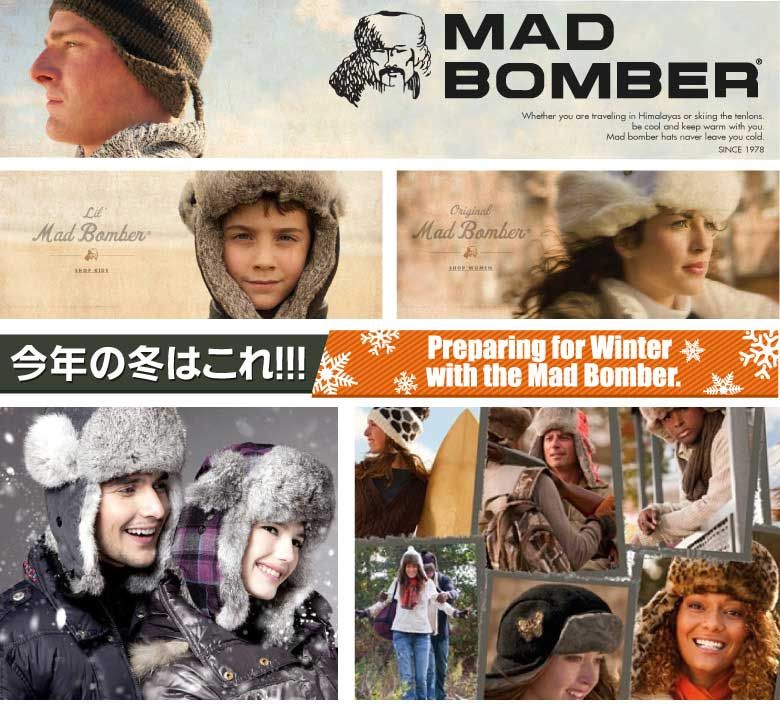 耳あて 帽子 305 WRD MAD BOMBER hat ロシア帽子 マッドボンバーハット ラビット ファー100％ スキー帽子 アメリカブランド 防寒用 ボンバーハット パイロットキャップ 毛皮 冬帽子 キャップ レディース メンズ 耳あて付き帽子